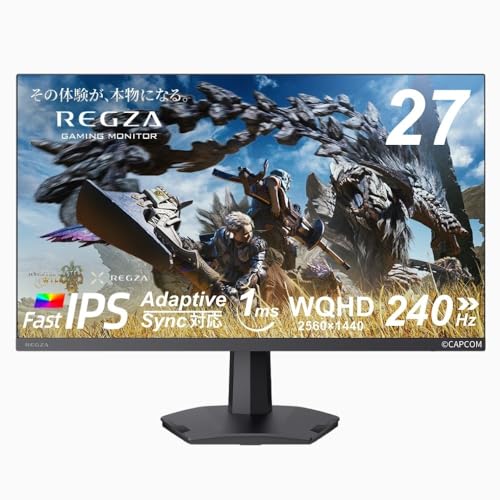 REGZA ゲーミングモニター 27インチ WQHD 240Hz モンスターハンターワイルズ推奨画質 1ms(GTG) HDR10 Fast IPSパネル Adaptive Sync HDMI対応 RM-G276N