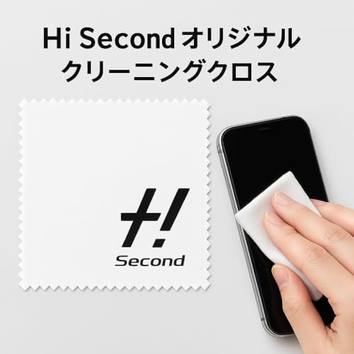 【整備済み品】SONY Xperia 5 IV OS種類：Android 12以上 販売時期：2022年秋モデル 画面サイズ：6.1インチ 内蔵メモリ：ROM 128GB RAM 8GB バッテリー容量：5000mAh (SO-54C(docomo版), パープル)