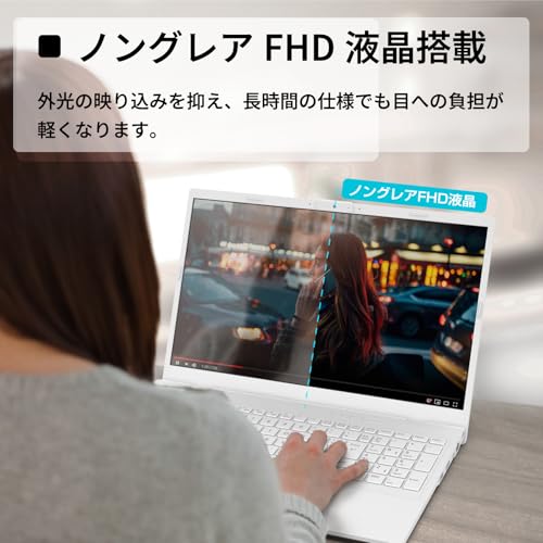 富士通 ノートパソコン FMV WA1/J2 (MS Office 2024/Win 11/15.6型/Core i5/16GB/SSD 512GB) AHシリーズ FMVWJ2A15W_AZ