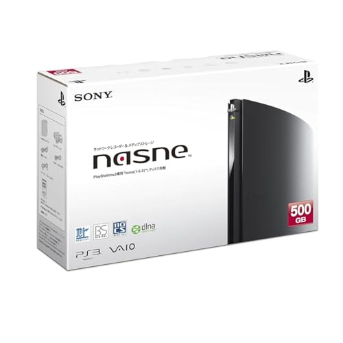 【整備済み品】 SONY ソニー nasne (ナスネ) (CECH-ZNR1J) フル初期化済み 【メーカー生産終了】