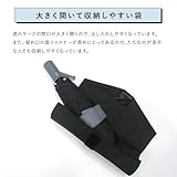 小川(Ogawa) 【2025】 折りたたみ傘 メンズ ワンタッチ自動開閉 軽量 超撥水 55cm 途中で飛び出さない 安全装置付き 入れやすい共袋付き グレー 54779