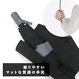 小川(Ogawa) 【2025】 折りたたみ傘 メンズ ワンタッチ自動開閉 軽量 超撥水 55cm 途中で飛び出さない 安全装置付き 入れやすい共袋付き グレー 54779