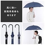 小川(Ogawa) 【2025】 折りたたみ傘 メンズ ワンタッチ自動開閉 軽量 超撥水 55cm 途中で飛び出さない 安全装置付き 入れやすい共袋付き グレー 54779