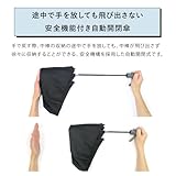 小川(Ogawa) 【2025】 折りたたみ傘 メンズ ワンタッチ自動開閉 軽量 超撥水 55cm 途中で飛び出さない 安全装置付き 入れやすい共袋付き グレー 54779