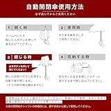 小川(Ogawa) 【2025】 折りたたみ傘 メンズ ワンタッチ自動開閉 軽量 超撥水 55cm 途中で飛び出さない 安全装置付き 入れやすい共袋付き グレー 54779