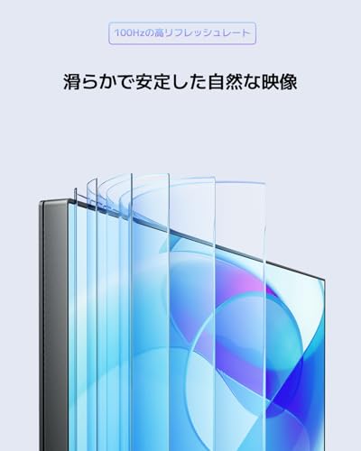 Xiaomi モニター A27Qi ディスプレイ 27インチ 2K QHD画質 2560×1440 IPSパネル 100Hz 1670万色 sRGBカバー率100%、DCI-P3 95% 8ビット DC減光ブルーライト 超スリムベゼル VESAマウント対応