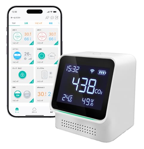 ◆国内メーカー 国内サーバー◆ リンクジャパン CO2 センサー eAir3 デジタル 温湿度計 二酸化炭素濃度計 ワイヤレス 充電式 常時給電可 高精度 NDIR方式 スマホ連動 LCD画面 時計機能 Wi-Fi 対応 アラート機能 CO2測定補正機能 データ履歴検索機能 スマートホーム【HomeLink対応】