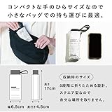 【2025】男の晴雨兼用傘 日傘 IZA Type:Compact ブラック [遮光率100%・UVカット率100%・UPF50＋・遮熱] 折りたたみ傘 通勤 通学 旅行 ビジネス オフィス シンプル カジュアル 男性 メンズ ZA020-001-102