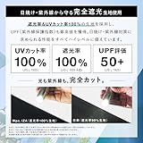 【2025】男の晴雨兼用傘 日傘 IZA Type:Compact ブラック [遮光率100%・UVカット率100%・UPF50＋・遮熱] 折りたたみ傘 通勤 通学 旅行 ビジネス オフィス シンプル カジュアル 男性 メンズ ZA020-001-102