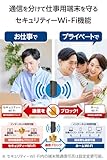 エレコム WiFi ルーター 無線LAN 1201＋574Mbps 11ax 有線Giga IPv6(IPoE)対応 WRC-W601-B