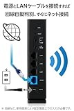 エレコム WiFi ルーター 無線LAN 1201＋574Mbps 11ax 有線Giga IPv6(IPoE)対応 WRC-W601-B