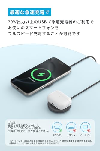 Anker Zolo Wireless Charger (Magnetic, Pad) ブラック Qi2対応 マグネット式 ワイヤレス充電/ワイヤレス出力 iPhone MagSafe対応 iPhone 16 / 16 Pro / 16 Pro Max / 15 / 14 / 13 Pixel10非対応