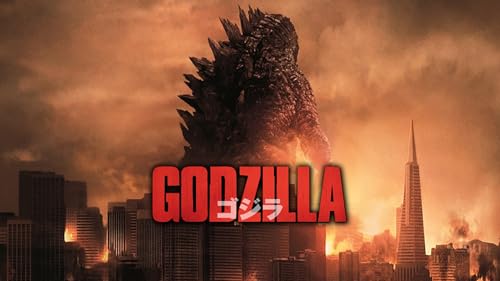 GODZILLA　ゴジラ(字幕版)