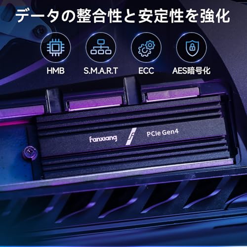 fanxiang SSD 1TB M.2 NVMe 2280 【ヒートシンク付き】 最大7000MB/s PCIe Gen4.0x4 64Gb/s M.2 NVMe 1.4 PS5動作確認済 PS5 SSD 内蔵SSD 3D NAND SLC キャッシュ 強力な放熱性 ノートパソコン/デスクトップ/‌PlayStation 5に対応 5年保証