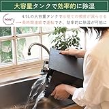 [山善] 除湿機 衣類乾燥 除湿器 コンプレッサー式 小型 強力除湿 除湿量 6.0L 衣類モード 切タイマー キャスター付き ダークグレー EDC-H601(B)