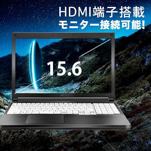 【整備済み品】ノートパソコン 富士通 LIFEBOOK A577ノートPC/MS & Office2021/Windows11搭載/メモリ8GB/SSD 256GB/第7世代 Core i5/Bluetooth/WIFI/HDMI/USB3.0/DVDドライブ/15.6インチ/有線マウス/テンキー (メモリ8GB/256GB/win11)
