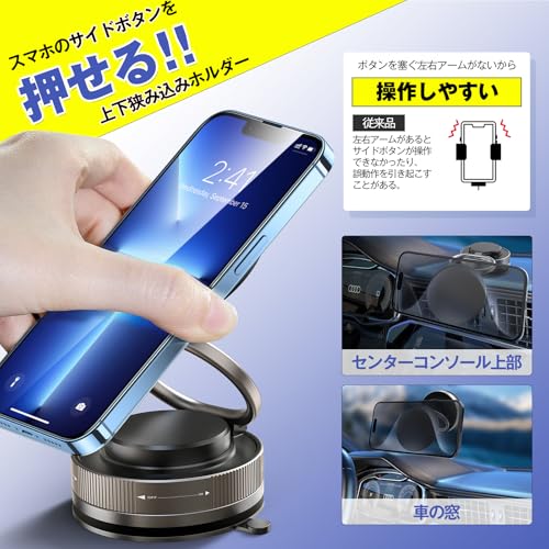 Boleve スマホホルダー 車 マグネット 【2025 magsafeホルダー】 360°調整可能【真空吸盤+超強磁力】 N55磁石 車載スマホホルダー カー用品 高級合金素材 車 【片手操作】 スマホスタンド iPhone16/iphone8/iphone7/iPhone SE/Sony/Samsung/HUAWEI/Google/iPhone&Android全機種と(ケース対応)