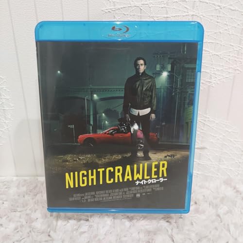ナイトクローラー ブルーレイ Bluray 映画 洋画 ジェイクギレンホール(他出演 コヴェナント ロードハウス ドニーダーコ プリズナーズ)