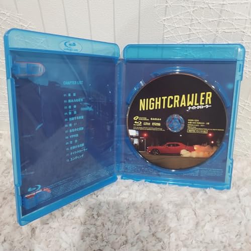 ナイトクローラー ブルーレイ Bluray 映画 洋画 ジェイクギレンホール(他出演 コヴェナント ロードハウス ドニーダーコ プリズナーズ)