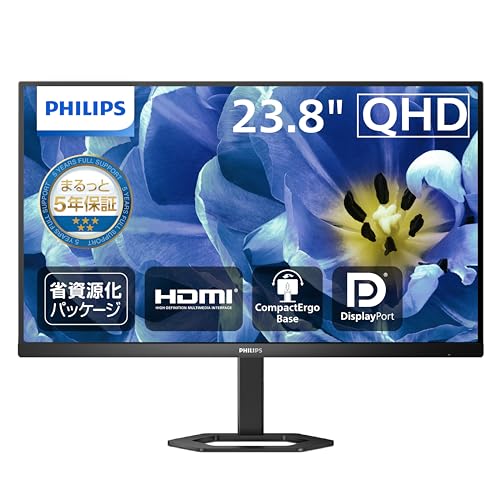 PHILIPS 液晶ディスプレイ PCモニター 24E1N5500B/11 (23.8インチ/5年保証/WQHD/IPS/HDMI,Display Port/高さ調整/チルト/ピボット/フレームレス/Adaptive Sync/ちらつき防止/ブルーライト軽減/sRGB121.46%)