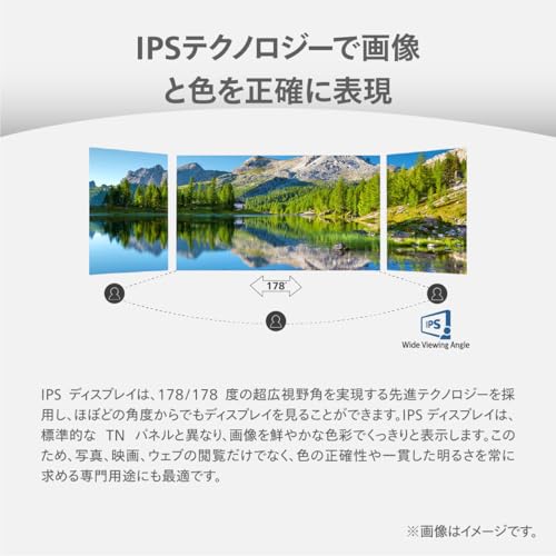 PHILIPS 液晶ディスプレイ PCモニター 24E1N5500B/11 (23.8インチ/5年保証/WQHD/IPS/HDMI,Display Port/高さ調整/チルト/ピボット/フレームレス/Adaptive Sync/ちらつき防止/ブルーライト軽減/sRGB121.46%)
