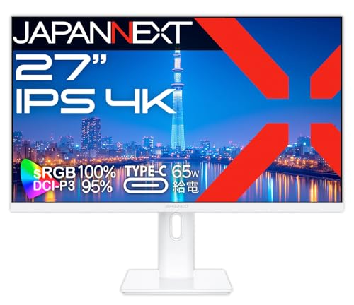 【Amazon.co.jp限定】JAPANNEXT 27インチ IPSパネル搭載 4K(3840x2160)解像度 ホワイトカラー液晶モニター JN-IPS27U-HSPC6-W HDMI DP USB Type-C(最大65W給電) HDR sRGB:100% DCI-P3:95% KVM 高さ調整 ピボット対応 ケーブル同梱(ホワイト)【2年保証】