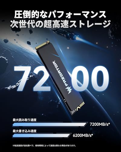 Acer Predator M.2 SSD 1TB GM6 NVMe2.0 2280 PCIe Gen4×4 超高速(最大読み取り：7200MB/s、最大書き込み：6200MB/s) 内蔵SSD 高耐久 3D NAND PS5動作確認済み メーカー5年保証