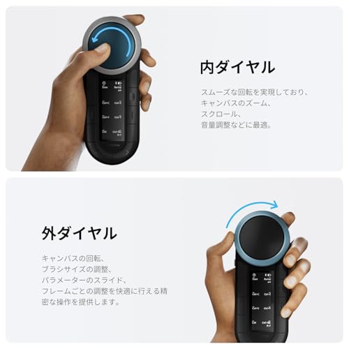HUION KeydialRemote 左手デバイス 片手キーボード bluetooth 5.0 ワイヤレス接続