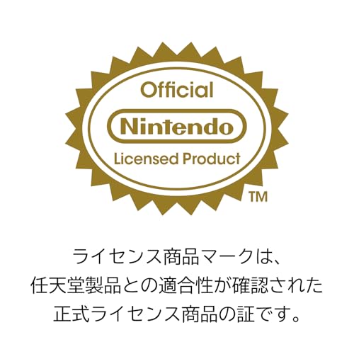 【任天堂ライセンス商品】ホリパッド TURBO for Nintendo Switch™ 2, 【Switch2・Switch両対応】【連射/連射ホールド機能搭載】