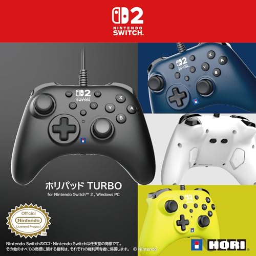 【任天堂ライセンス商品】ホリパッド TURBO for Nintendo Switch™ 2, 【Switch2・Switch両対応】【連射/連射ホールド機能搭載】