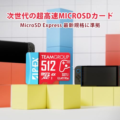 TEAMGROUP (旧称 Team) microSD Express カード 512GB 【 Nintendo Switch2 動作確認済み 】 APEX UHS-I U3 A1 V30 読出800MB/s 書込700MB/s PCデータ転送/4K動画撮影向け 日本正規5年保証 TAPMSDE512GIV30A102