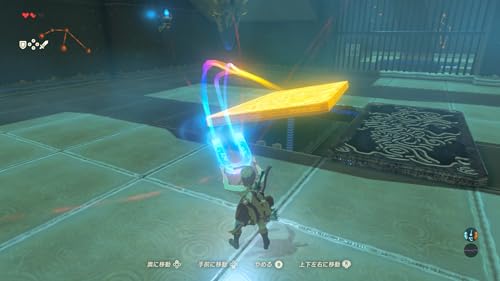ゼルダの伝説 ブレス オブ ザ ワイルド Nintendo Switch 2 Edition -Switch2