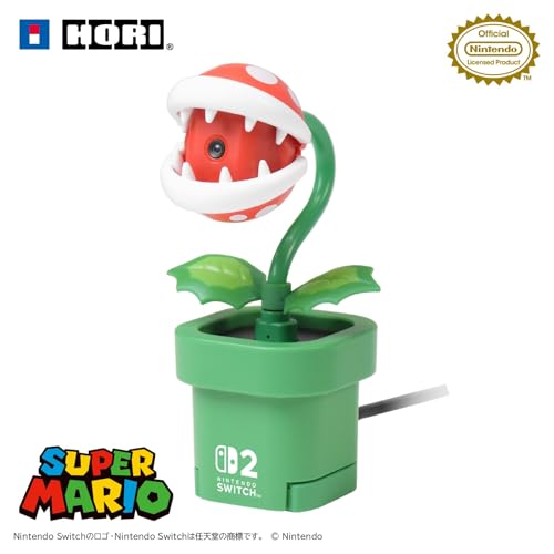 【任天堂ライセンス商品】USBカメラ パックンフラワー for Nintendo Switch™ 2【Switch2専用】
