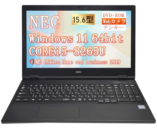 【整備済み品】NEC ノートパソコン VKM16/VKT16 15.6型 第8世代Core i5-8265U(最大動作3.9GHz) /Windows11 Pro/MS Office2019/WIFI内蔵/Webカメラ/DVD-ROM/テンキー/Bluetooth/HDMI/Type-C(Corei5-8265U,メモリ16GB,SSD512GB)