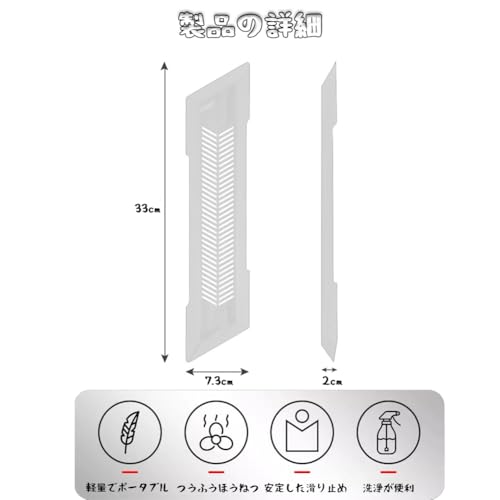 MOCOXYKLXY ps4 Slim縦置きスタンド ps4 スタンド 省スペース 冷却ベント内蔵 静音 (ホワイト)