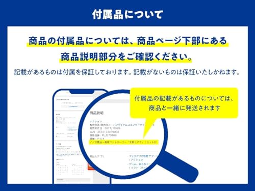 アンダー・ザ・スキン 種の捕食(Blu-ray Disc)/スカーレット・ヨハンソンポール・ブラニガンジョナサン・グ ブランド登録なし
