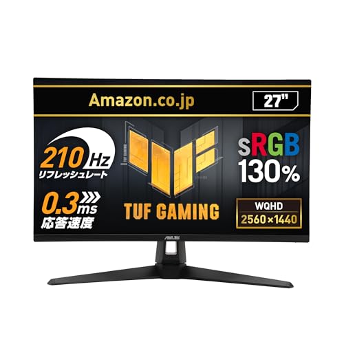 【Amazon.co.jp 限定】ASUSゲーミングモニター/TUF Gaming VG27AQ5A – 27インチ / QHD（2560x1440） / 210Hz（OC） / Fast IPS/ELMB SYNC / 0.3ms GTG（最小） / ステレオスピーカー/DisplayWidget Center/Gaming AI/国内正規品
