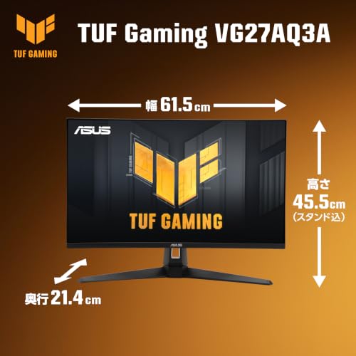 【Amazon.co.jp 限定】ASUSゲーミングモニター/TUF Gaming VG27AQ5A – 27インチ / QHD（2560x1440） / 210Hz（OC） / Fast IPS/ELMB SYNC / 0.3ms GTG（最小） / ステレオスピーカー/DisplayWidget Center/Gaming AI/国内正規品