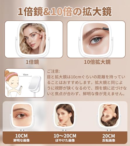 XXZU 化粧鏡 卓上 女優ミラー LEDライト 拡大鏡 10倍/1倍 化粧鏡 ライト付き 両面スタンドミラー 鏡 3000mAh大容量 充電式 手鏡 360度回転 高さ調整 無段階調光 3色モード 収納ベース 収納便利