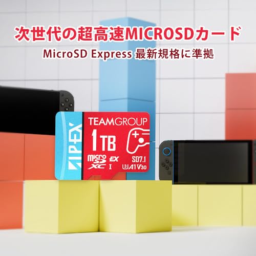 TEAMGROUP (旧称 Team) microSD Express カード 1TB 【 Nintendo Switch2 動作確認済み】 APEX UHS-I U3 A1 V30 読出800MB/s 書込700MB/s PCデータ転送/4K動画撮影向け 日本正規5年保証 TAPMSDE1TIV30A102