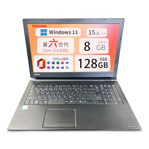 【整備済み品】東芝 ノートパソコン Dynabook B55/B65 /Office搭載/Win 11 Pro搭載/15.6型 /第六世代Core i3-6100U 2.3GHz/メモリー8GB/SSD128GB/Bluetooth/HDMI/VGA/SDカードリーダー/日本語キーボード/DVD/テンキー付き/初期設定済
