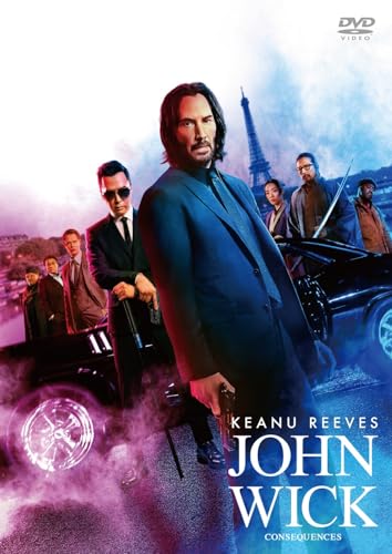 ジョン・ウィック：コンセクエンス スペシャル・プライス版 DVD(特典なし) [DVD]
