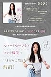 日傘 晴雨兼用 UVカット率100% 完全遮光 軽量 280g スマートセーフティロック機能 コンパクト 折りたたみ レディース メンズ 男女兼用 遮熱 携帯便利 ワンタッチ自動開閉 (クラシックグレー, 【新モデル】スマートセーフティ搭載)