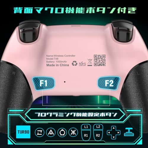 PS4コントローラー【2025年新版·金賞傑作】Onefun ps4 コントローラー 大容量1000mAh Bluetooth無線接続 背面ボタン付き マクロ機能 Turbo自動連射機能 6軸ジャイロセンサー搭載 16時間連続使用 高耐久ボタン イヤホンジャック付き ワイヤレス4コントローラ ー P4/P4 Pro/Slim/PC対応 日本語取扱説明書（ピンク）