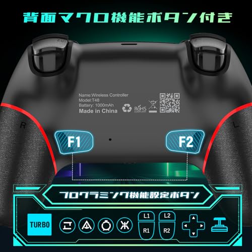 PS4コントローラー【2025年新版·金賞傑作】Onefun ps4 コントローラー 大容量1000mAh Bluetooth無線接続 背面ボタン付き マクロ機能 Turbo自動連射機能 6軸ジャイロセンサー搭載 16時間連続使用 高耐久ボタン イヤホンジャック付き ワイヤレス4コントローラ ー P4/P4 Pro/Slim/PC対応 日本語取扱説明書 （ブラック/レッド）