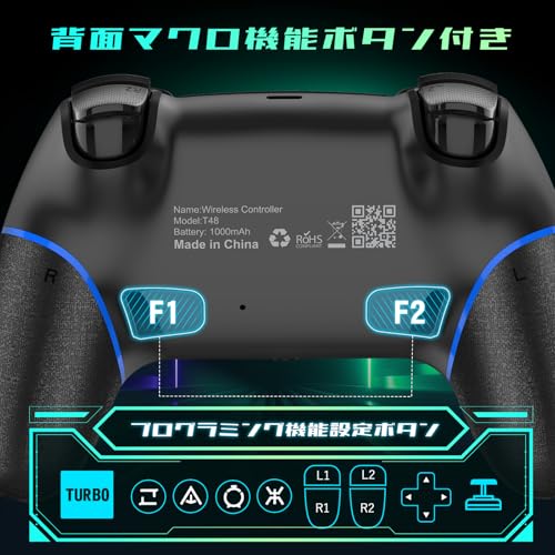 PS4コントローラー【2025年新版·金賞傑作】Onefun ps4 コントローラー 大容量1000mAh Bluetooth無線接続 背面ボタン付き マクロ機能 Turbo自動連射機能 6軸ジャイロセンサー搭載 16時間連続使用 高耐久ボタン イヤホンジャック付き ワイヤレス4コントローラ ー P4/P4 Pro/Slim/PC対応 日本語取扱説明書 （ブラック/ブルー）