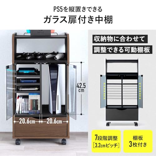 サンワダイレクト ゲームラック ガラス扉 UVカット 幅46.2×奥行37×高さ90cm キャスター付き 可動棚×3枚 フック×2個 PS5対応 ゲーム機 収納 木目×ブラック 200-CB066DBRMX