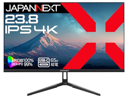JAPANNEXT 23.8インチ IPSパネル搭載 4K(3840x2160)解像度 液晶モニター JN-IPS238U-C6 HDMI DisplayPort USB-C(最大65W給電) sRGB:100% DCI-P3:99% HDR KVM 【2年保証】
