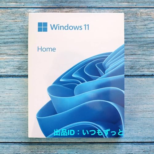 Windows 11 Home 日本語USBパッケージ版｜認証保証