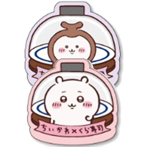 くら寿司 ビッくらポン マグネットシート（2枚セット） ちいか ハチワレ ウサギ (カブトムシ)